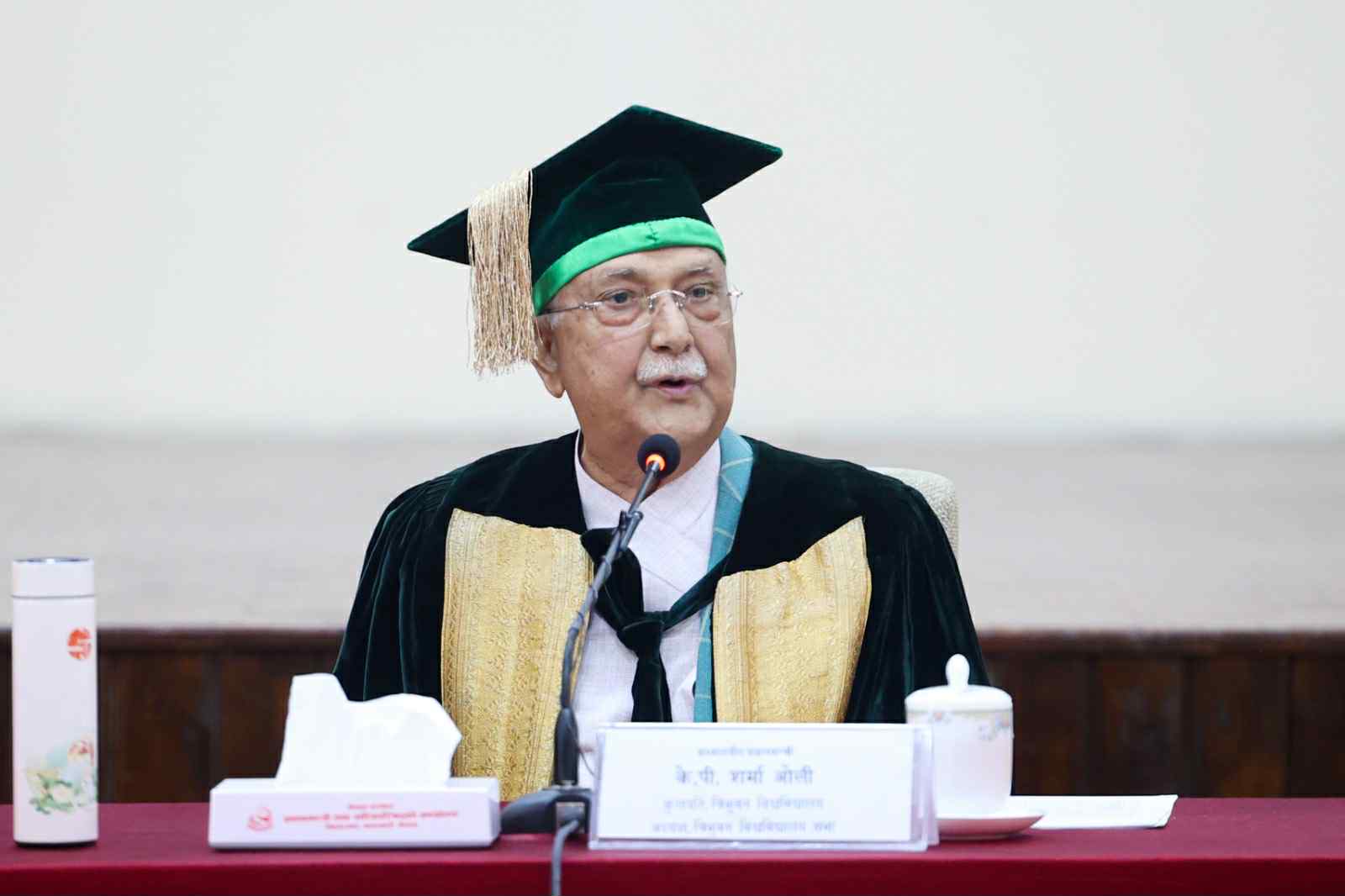 त्रिविको वार्षिक साधारणसभा : ६३ औँ ग्रेस लिष्ट पारित