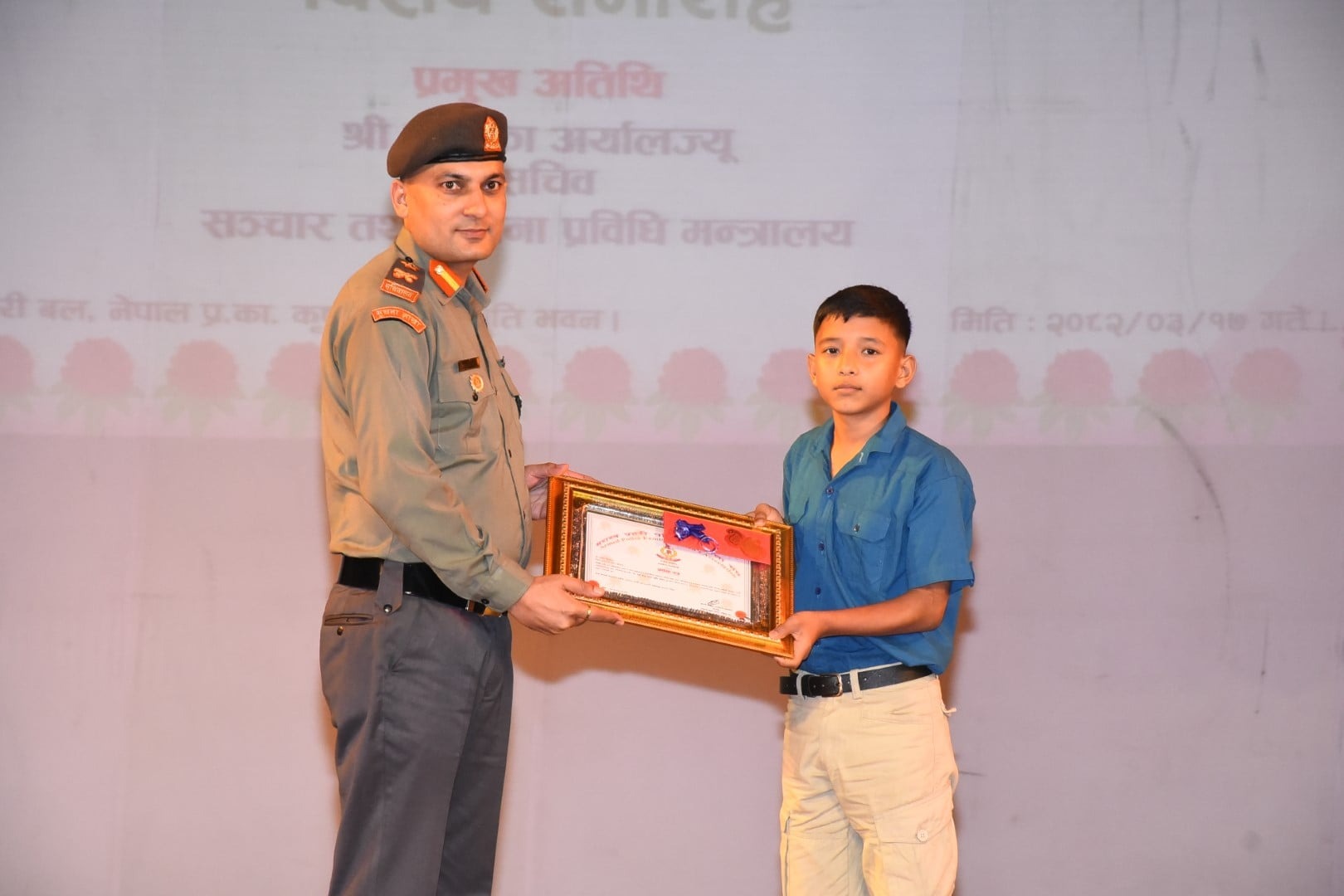 स्व.दुर्गाबावु पाठक स्मृति संगीत पुरस्कार प्रज्वल पौडेललाई