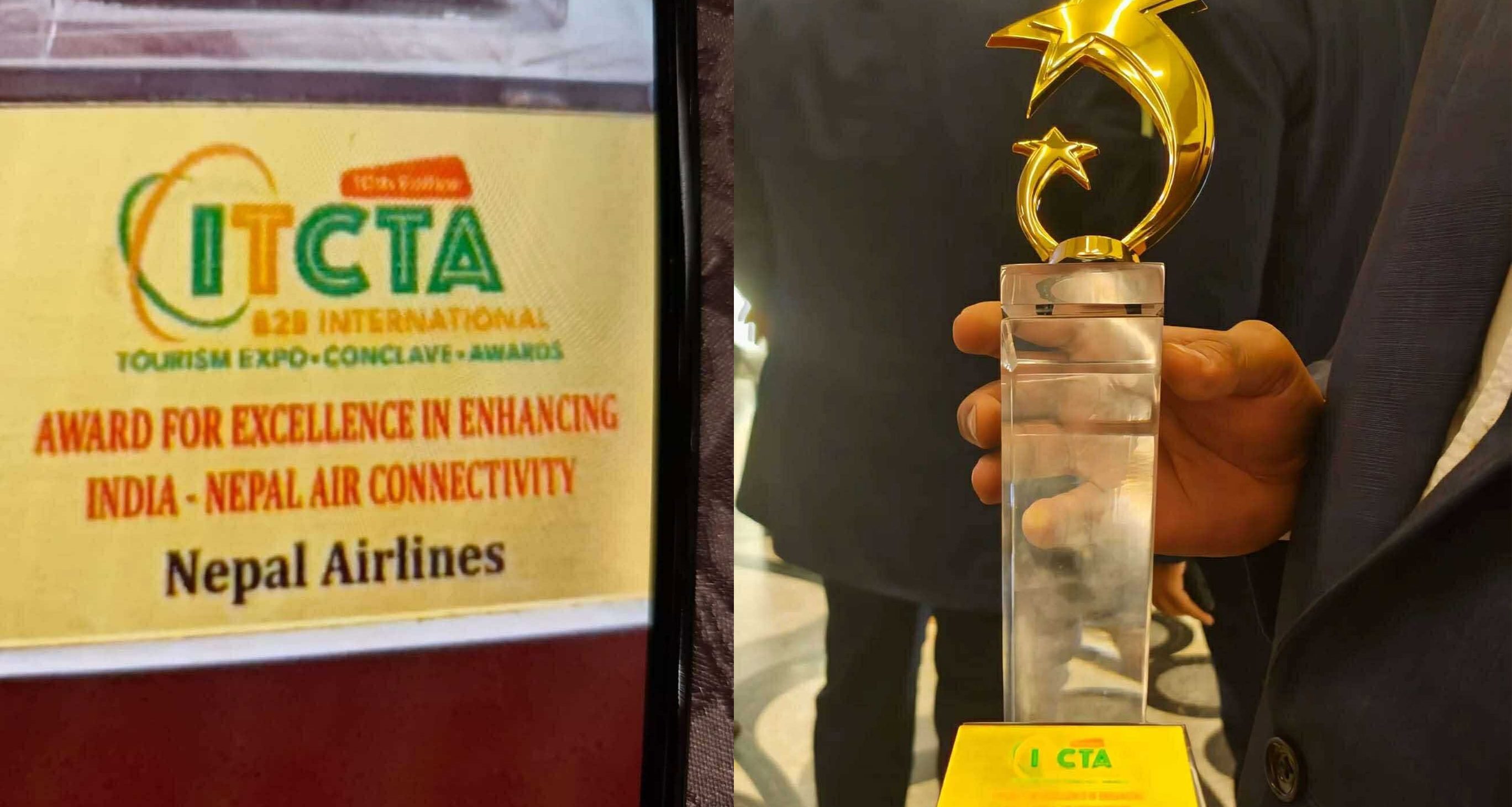 नेपाल एअरलाइन्सलाई भारतमा प्रतिष्ठित अवार्ड