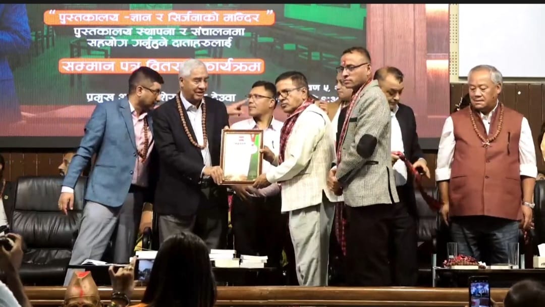 प्रतिभा पुस्तकालयका अध्यक्ष जोशी सम्मानित