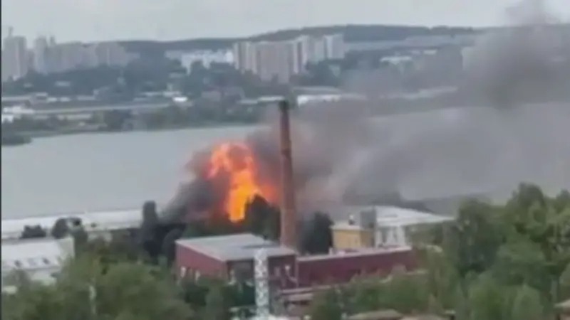 मध्य रुसमा युक्रेनको ड्रोन आक्रमणमा तीन जनाको मृत्यु, ४५ जना घाइते