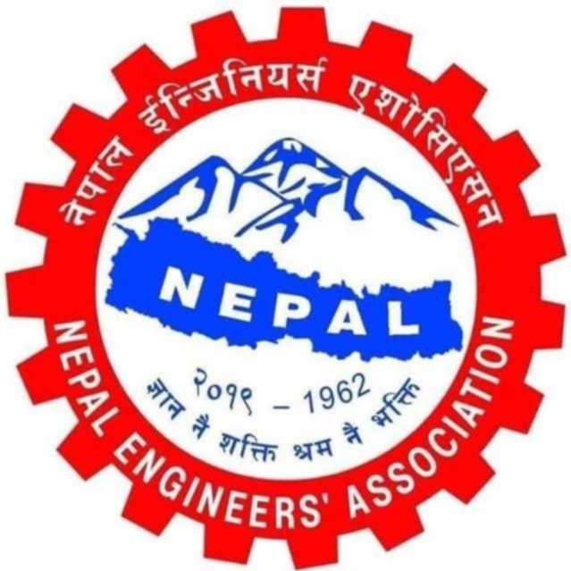 ११ विधामा उत्कृष्ट इञ्जिनियरलाई सम्मानसहित पुरस्कृत गरिँदै, आवेदनकाे आज अन्तिम दिन