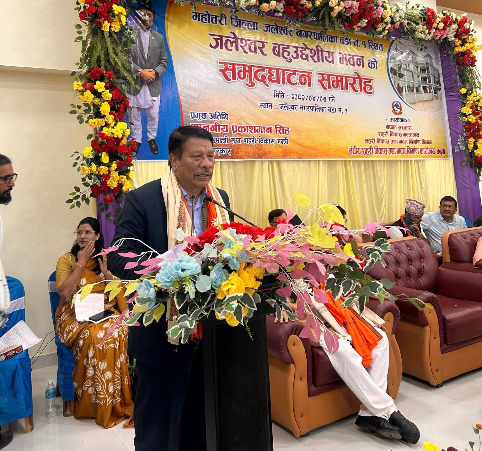 ‘आन्तरिक द्वन्द्वका कारण प्राप्त उपलब्धि गुम्ने खतरा’