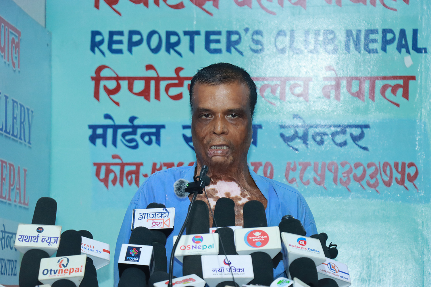 अफ्ताब अलामले अदालतबाट सफाइ पाए, बम लागेका गौरीशंकर पीडा सुनाउन काठमाडौं आए