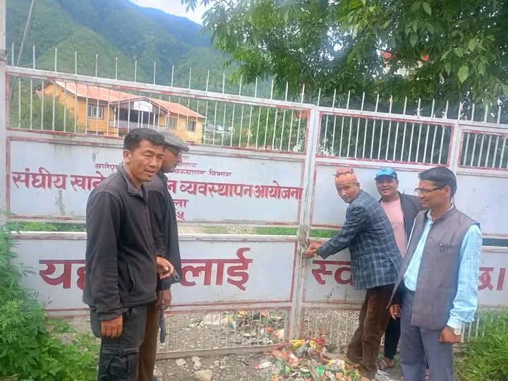 कार्यालय सार्ने निर्णयको विरोधमा जुम्लामा तालाबन्दी र आन्दोलन घोषणा