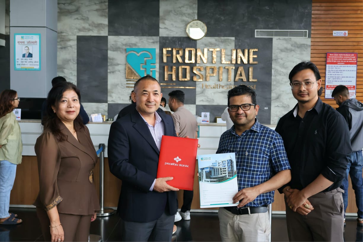 फ्रन्टलाइन हस्पिटल र प्रभु बैंकबीच विशेष छुट सम्झौता