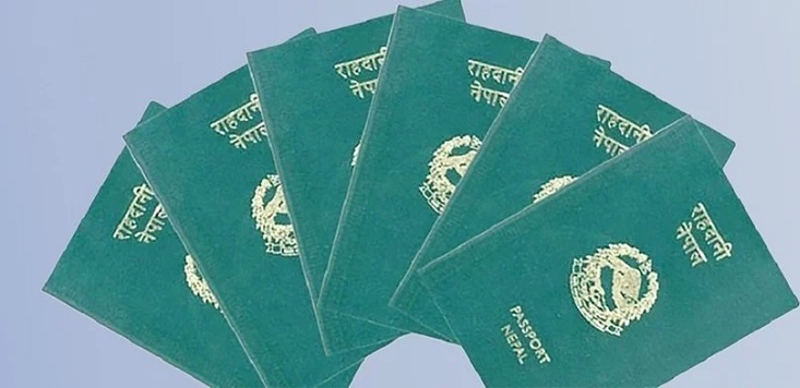 उदयपुरमा एक वर्षमा आठ हजार बढीले लिए राहदानी