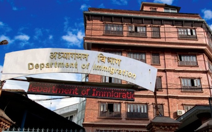 अध्यागमन विभागद्वारा आगमन र प्रवेश क्षेत्रमा कडाई