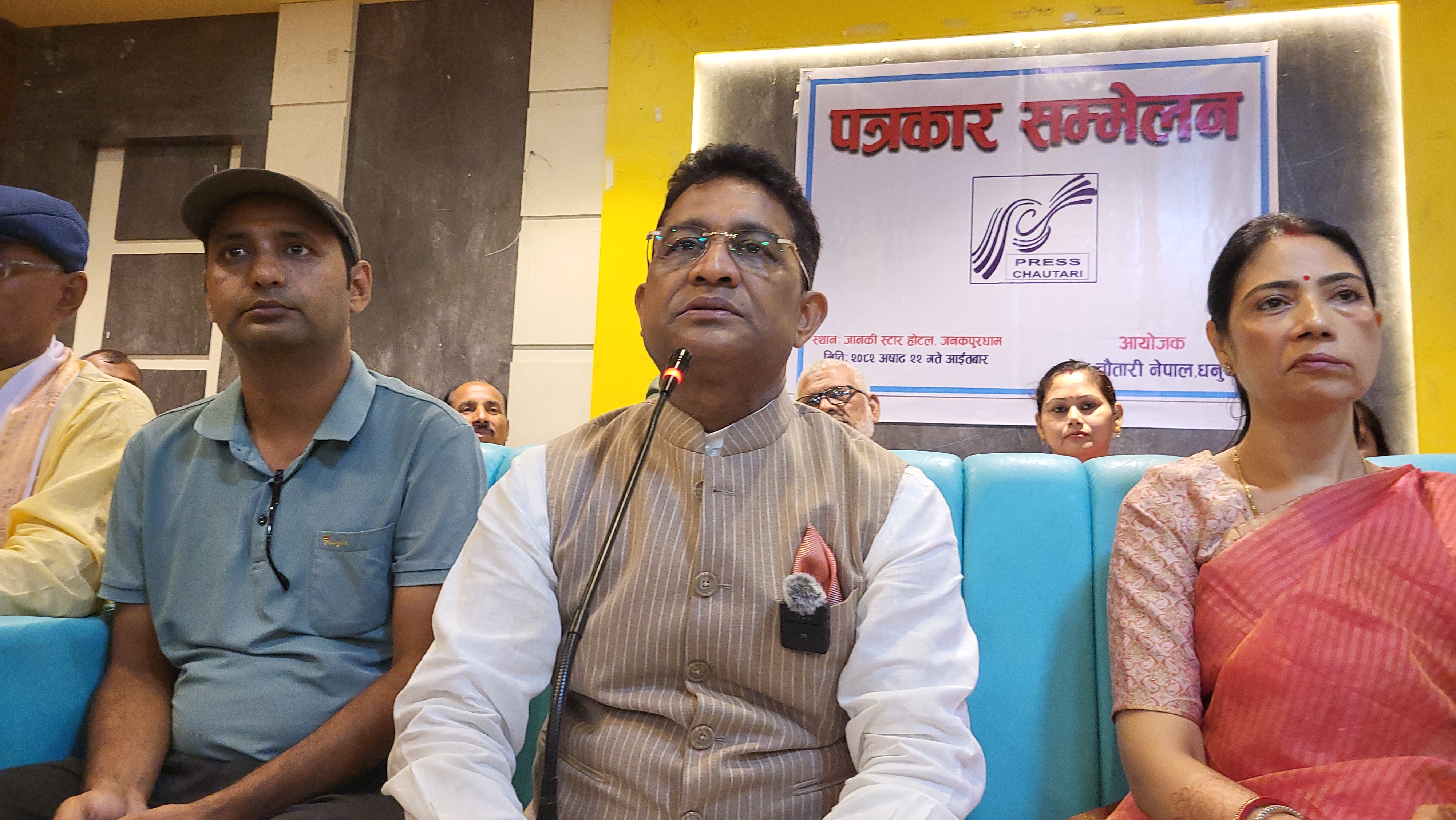 बिमलेन्द्र निधिमाथि रघुवीर महासेठका दर्जन बढी आरोप