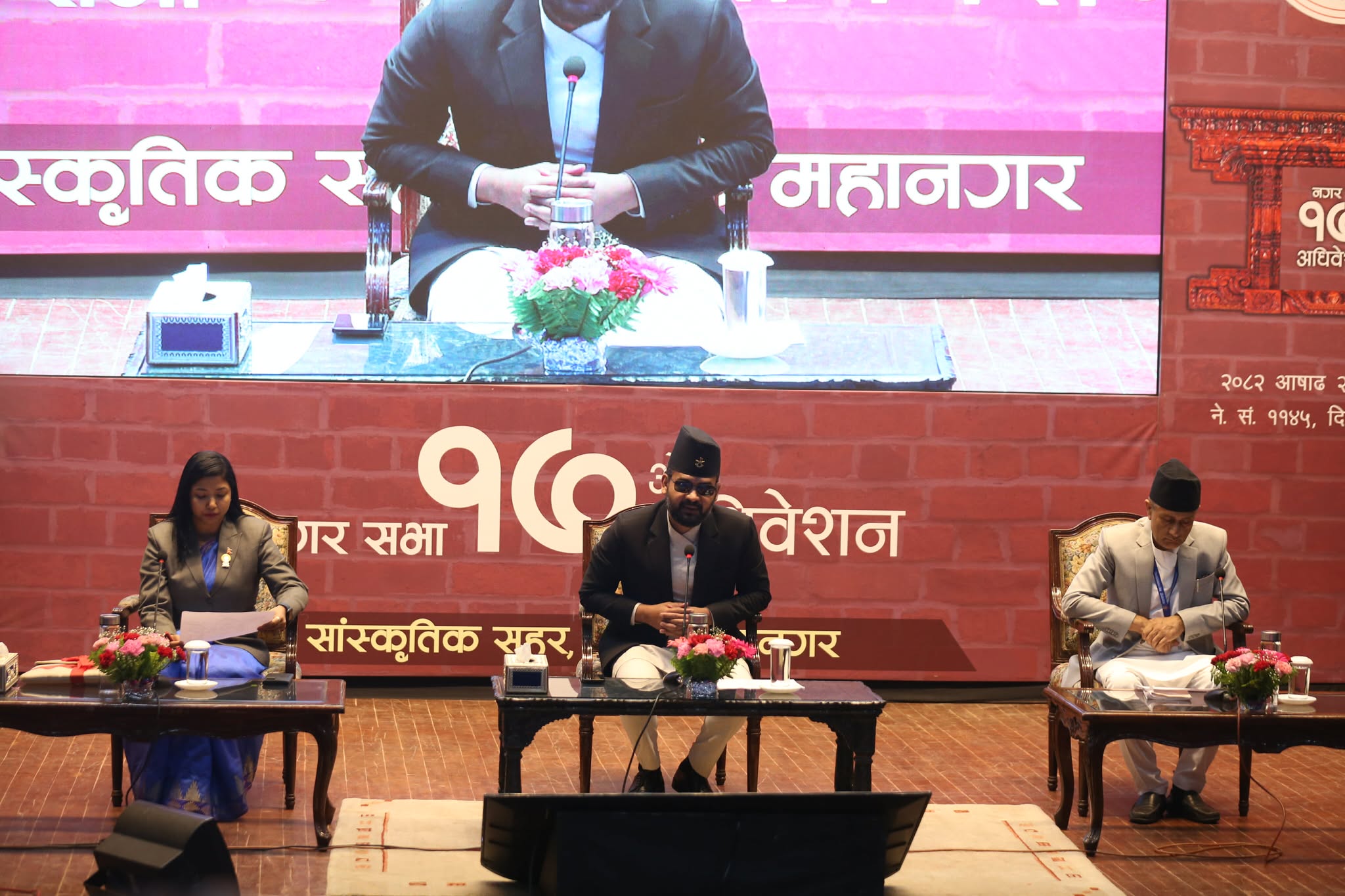 बालेनले सुनाए काठमाडौंको १९ बुँदे नीति तथा कार्यक्रम