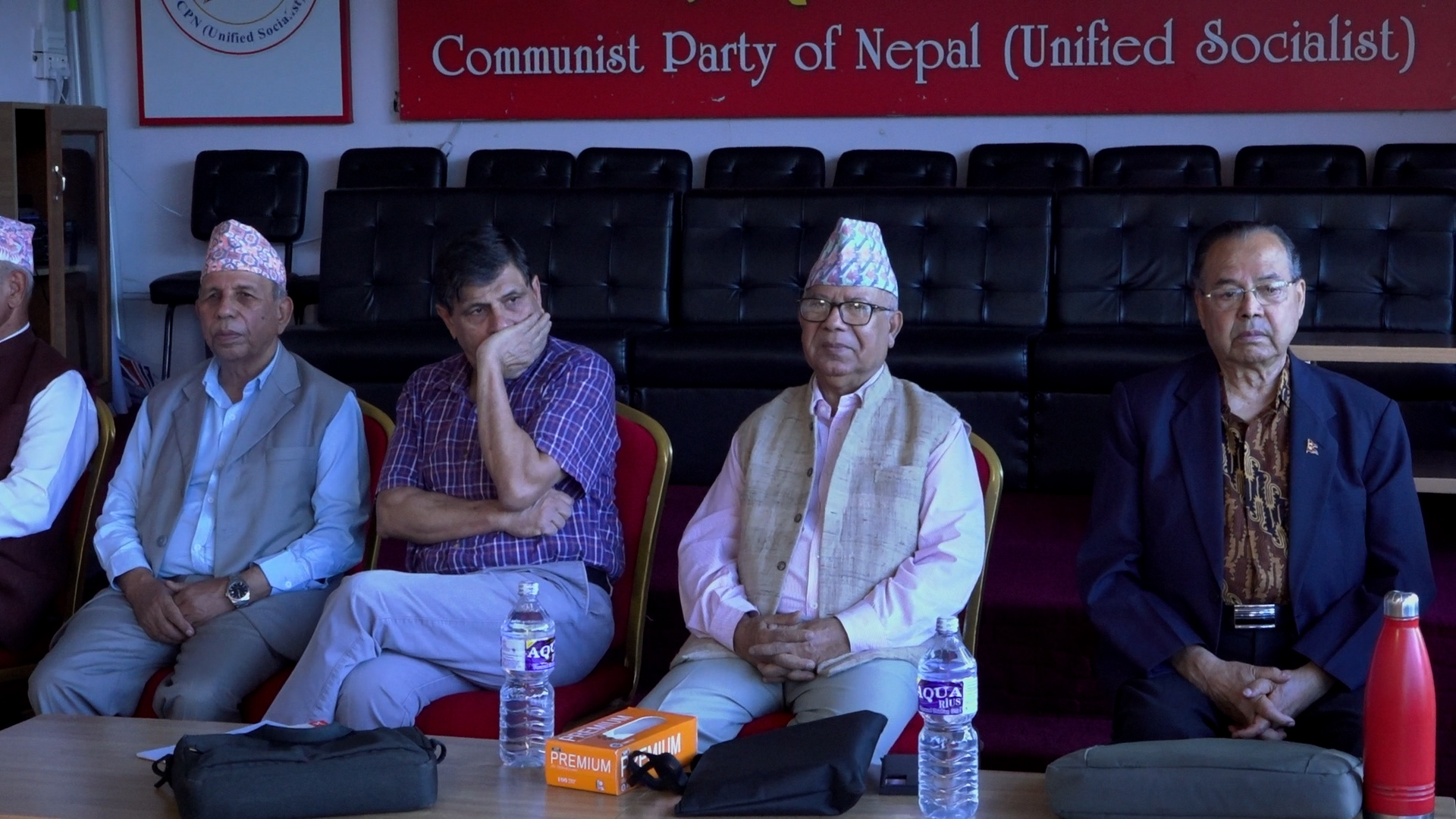 रामकुमारी झाँक्रीले स्पष्टीकरण नसोधिएको बताएको केही घण्टामै पार्टीले भन्यो, ‘स्पष्टीकरण सोधिएको हो’