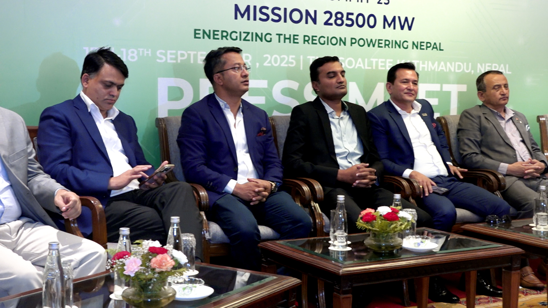 पावर समिट असोज १ र २ गते हुने