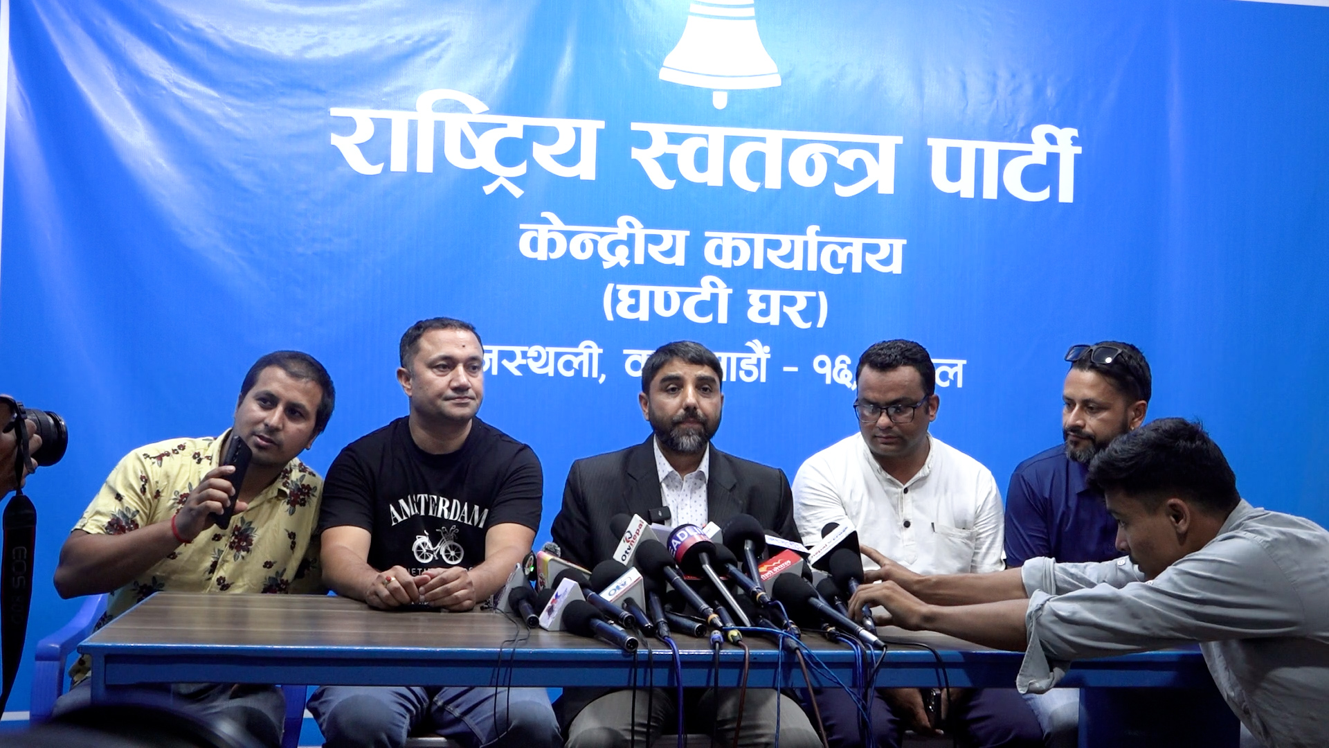 रास्वपाको गृहमन्त्री राजीनामा र उच्चस्तरीय आयोगको अडान यथावत