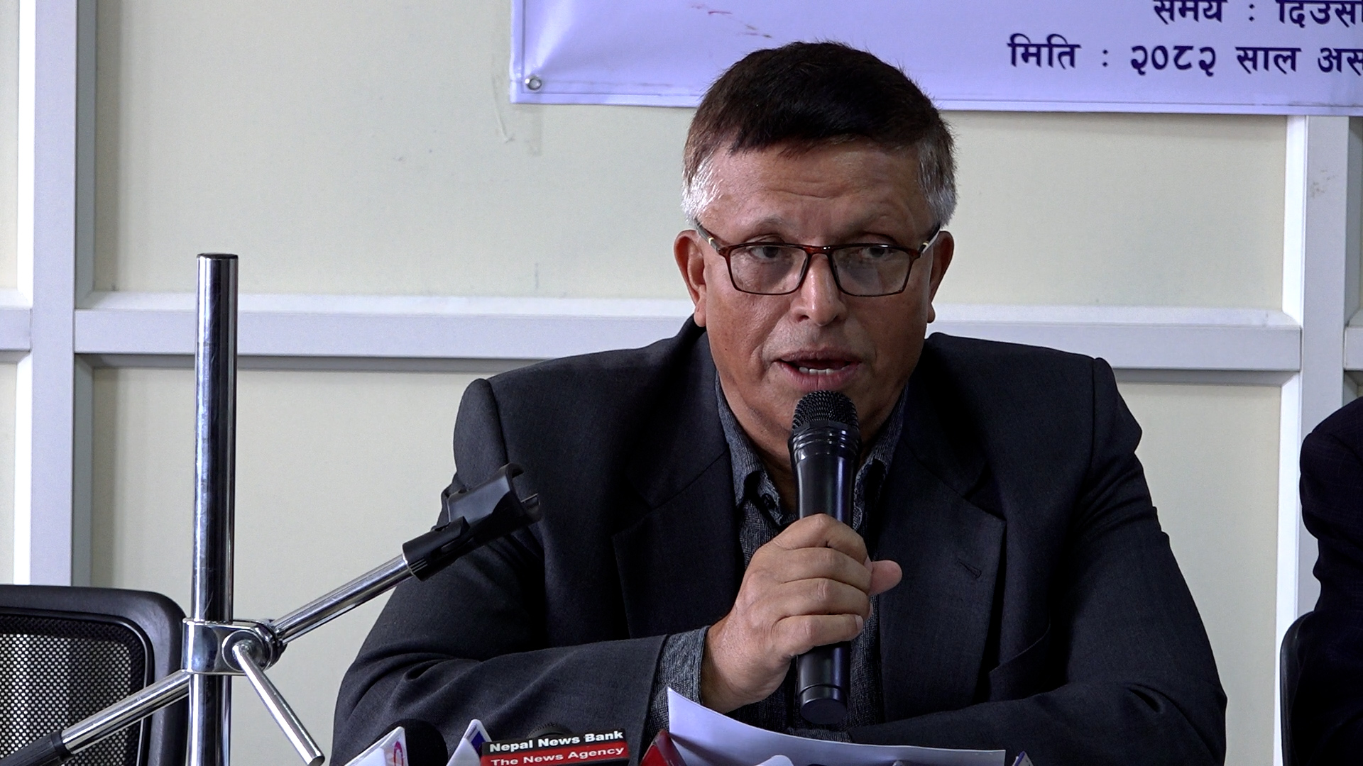 हेमबहादुर मल्ल सम्मान पूर्वप्रधान न्यायाधीश श्रेष्ठलाई प्रदान गरिने