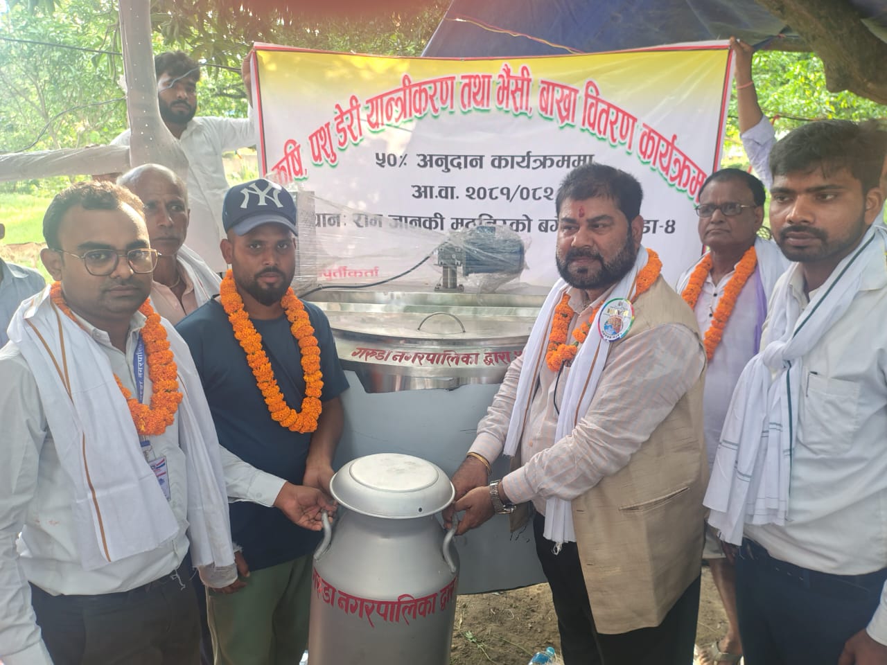 कृषकलाई अनुदानमा कृषिजन्य समाग्री वितरण