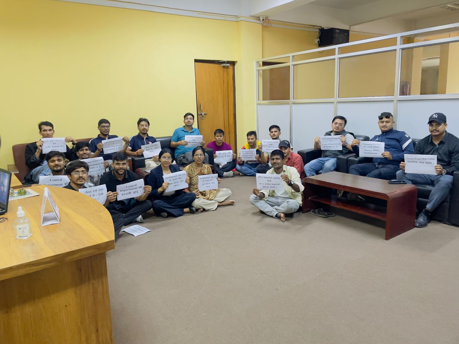 त्रिभुवन विश्वविद्यालयमा शुल्क शोषणविरुद्ध विद्यार्थी आन्दोलन सुरु