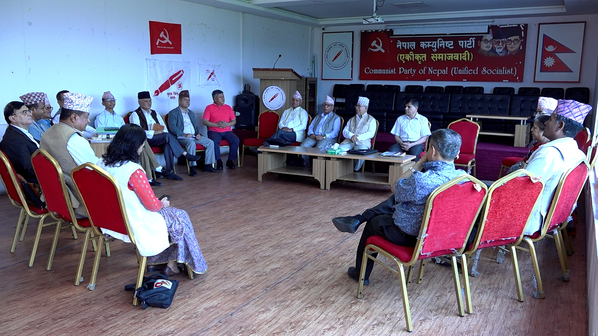 नेकपा एसको सचिवालय बैठक जारी, निर्णय सार्वजनिक गर्ने तयारी