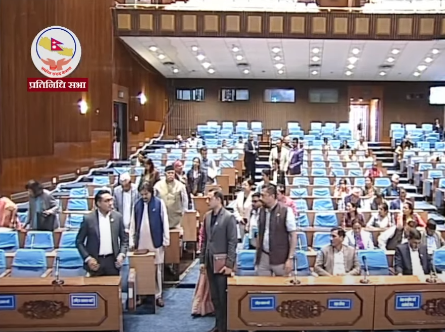 रास्वपा र राप्रपाद्वारा आज पनि प्रतिनिधिसभाको बैठक बहिस्कार