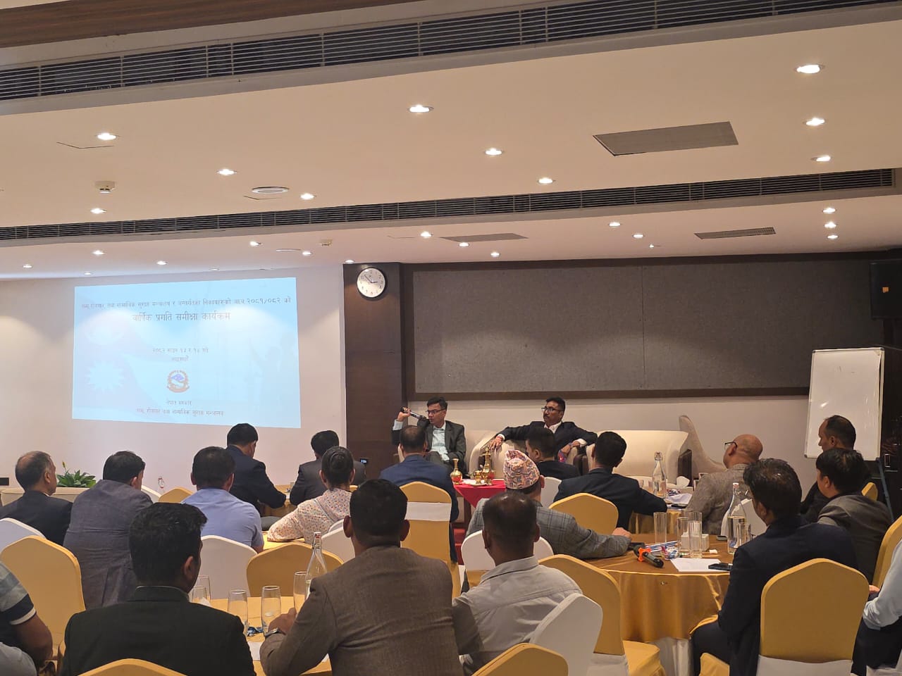 श्रम मन्त्रालयको वार्षिक समीक्षामा २२ बुँदे प्रतिबद्धता, डिजिटल रूपान्तरण र प्रादेशिक समन्वयमा जोड