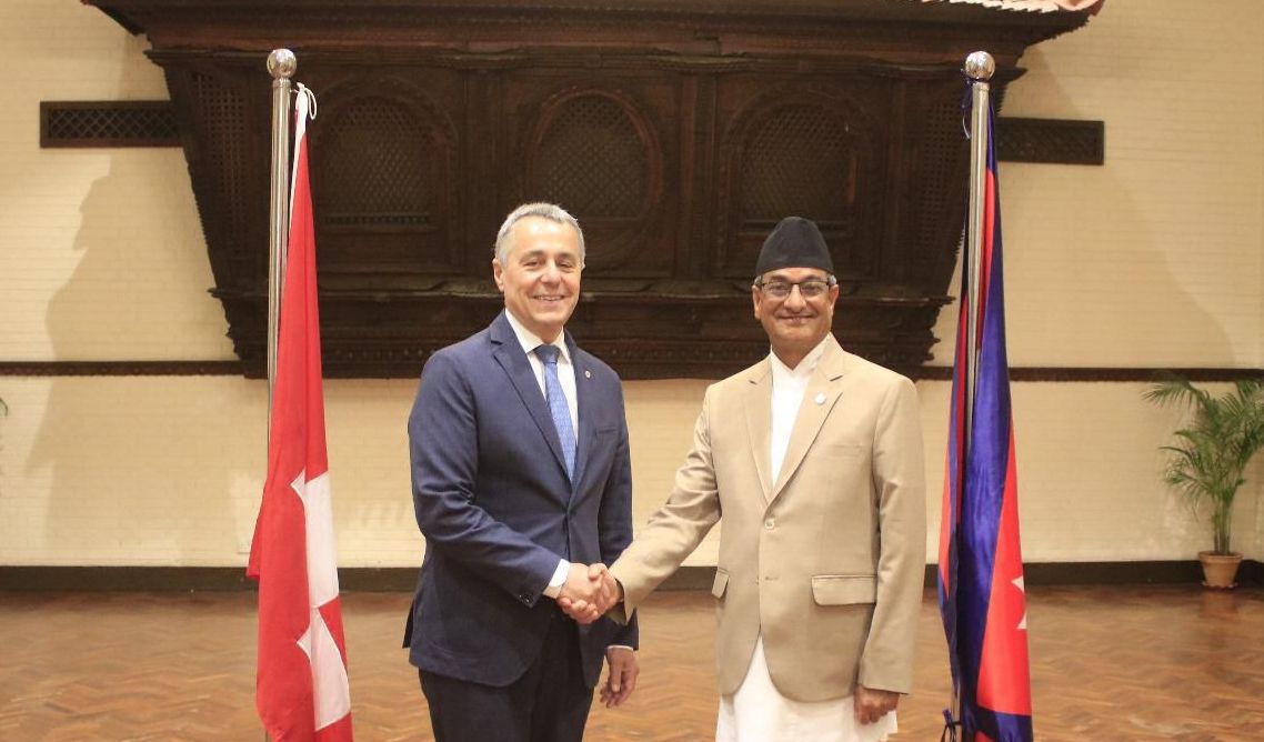 गृहमन्त्री लेखक र स्वीटजरल्याण्डका विदेशमन्त्रीबीच भेटवार्ता