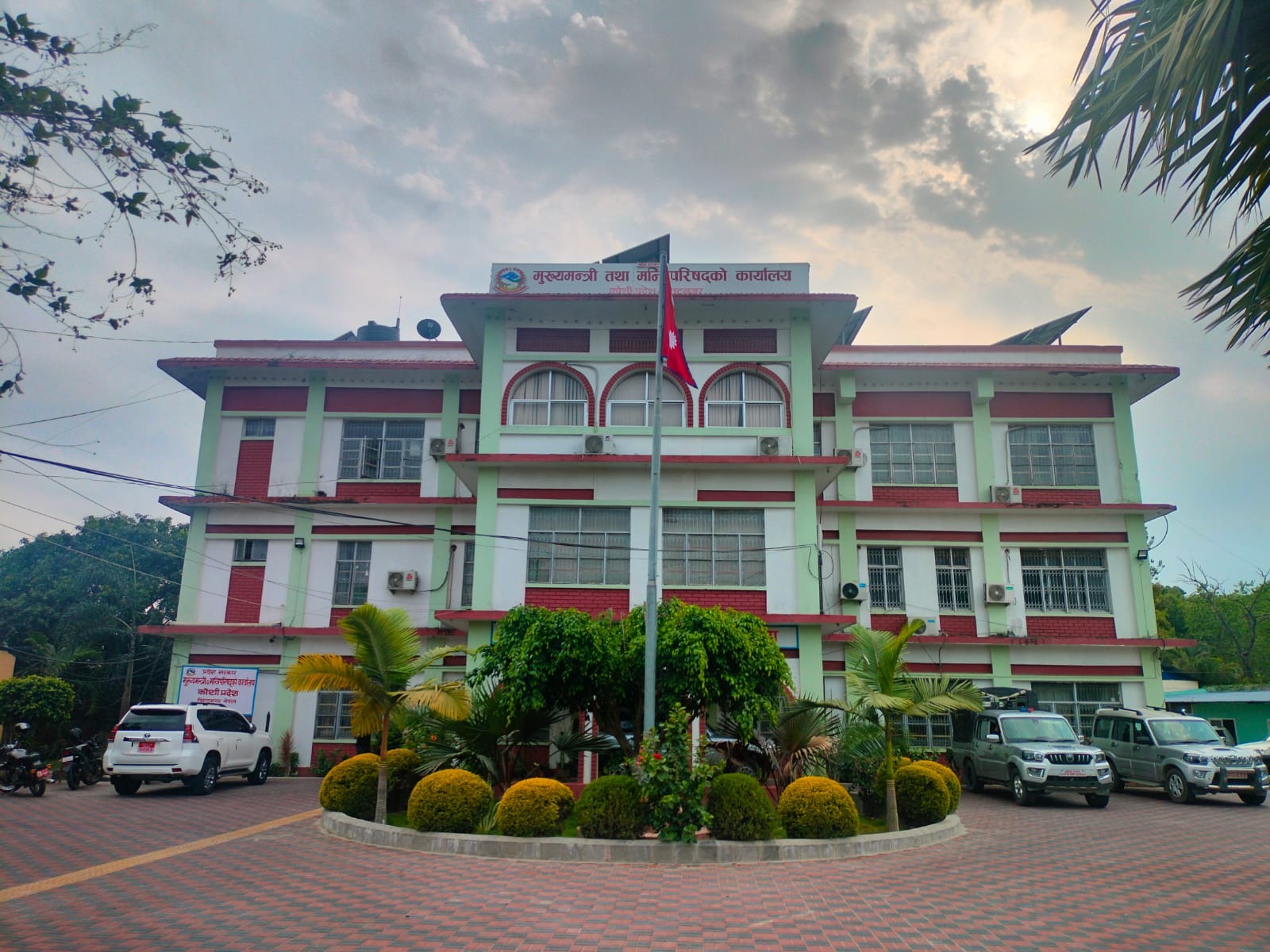 कोशी सरकारको दाबी : संघीयताको औचित्य पुष्टि भयो, समृद्धिको आधार बन्यो