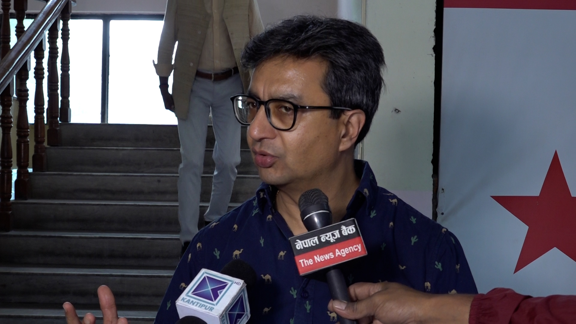 कुलिङ पिरियडको विषयमा संसदीय तहको छानबिन समिति बन्नुपर्छ : उदय शमशेर राणा