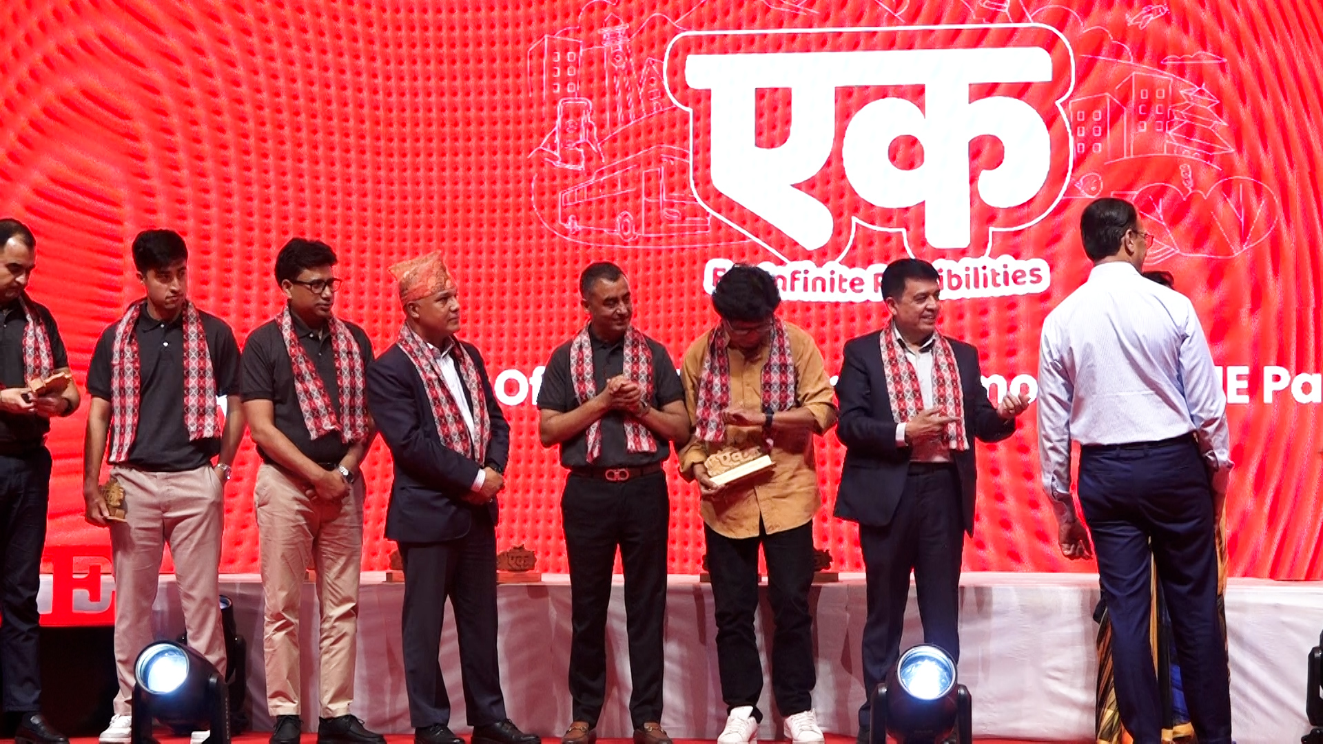 खल्ती र आइएमई पे मर्ज, एकीकृत कारोबार सुरु