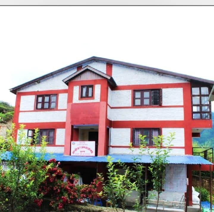 मुगुमा ४९ करोड ४६ लाख राजस्व संकलन