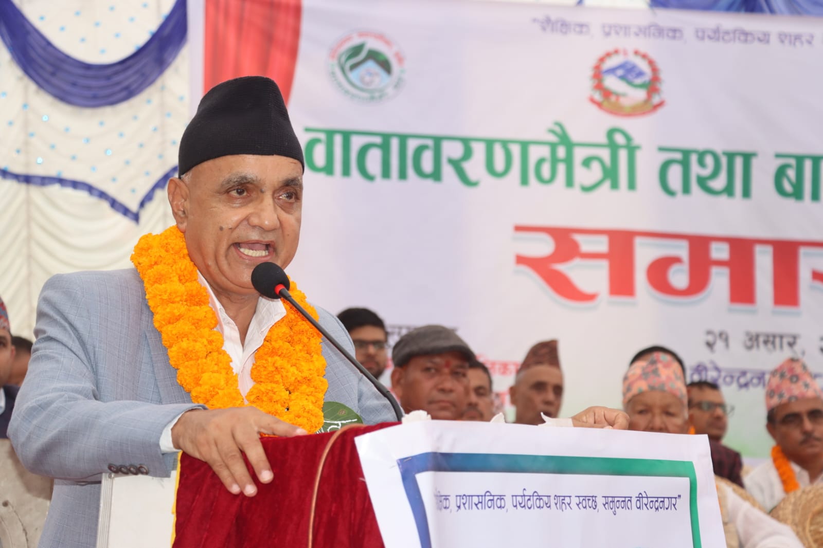 बालबालिकालाई केन्द्रमा राखेर योजना बनाऔं : मुख्यमन्त्री कँडेल