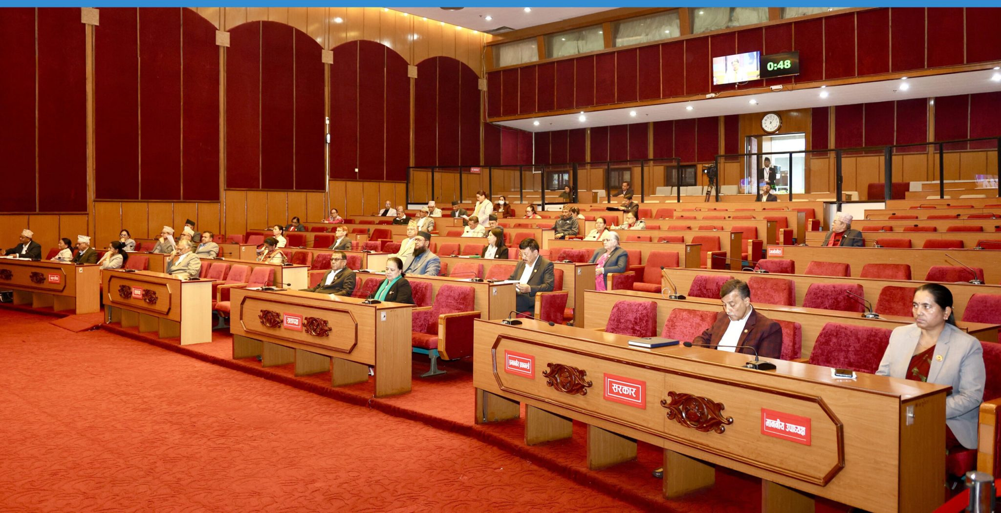 राष्ट्रियसभा र पाँच संसदीय समितिको बैठक बस्दै, यस्तो छ कार्यसूची