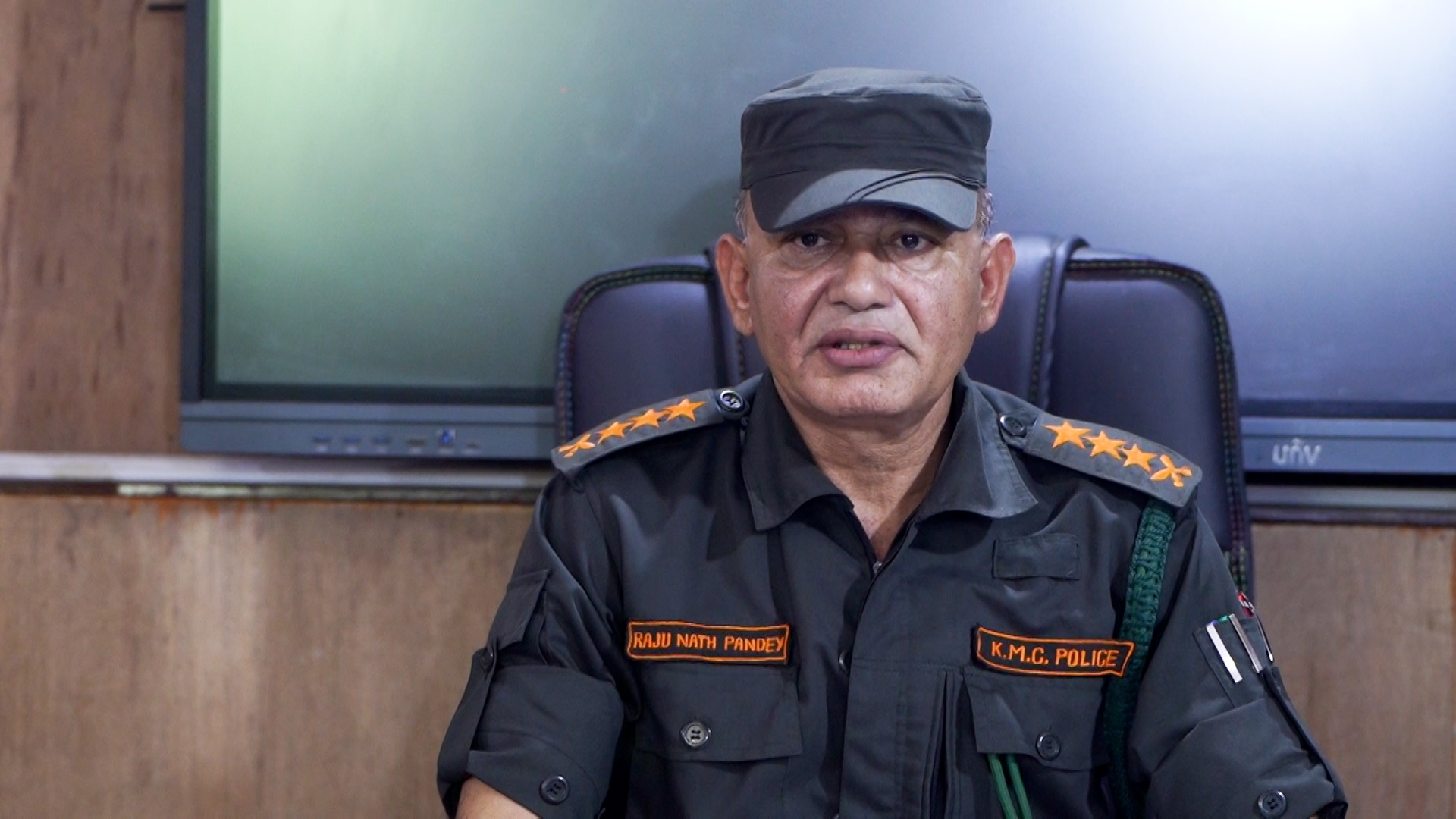 काठमाडौं महानगर प्रहरीका प्रमुख राजु पाण्डेले राजीनामा दिए