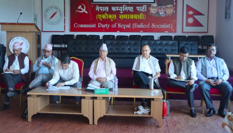 एकीकृत समाजवादीको सचिवालय मंगलबार फेरि बस्ने, झाँक्रीको विषयमा छलफल नै भएन