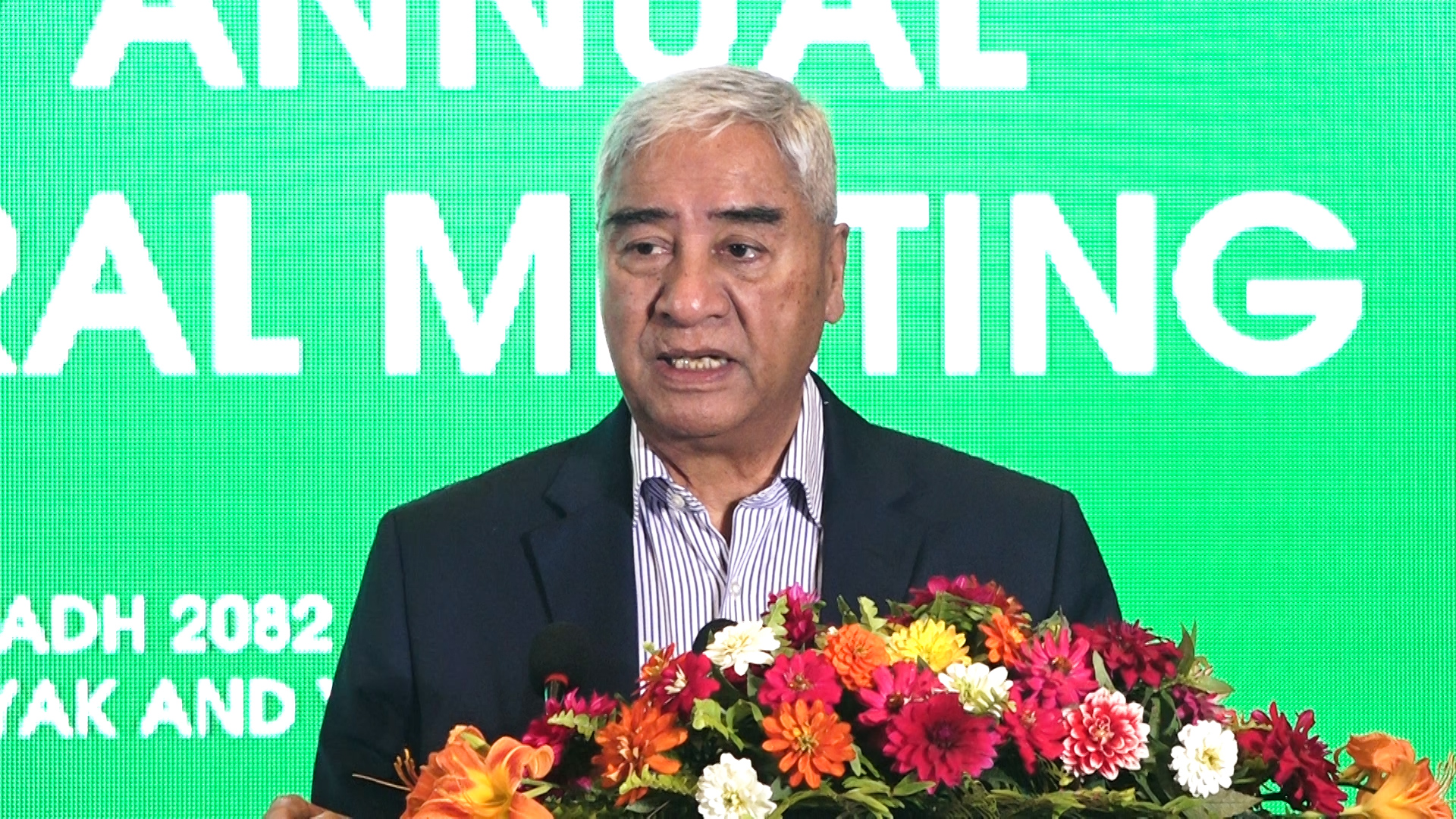 नेपालमा ढुक्कसँग लगानी गर्ने सहज वातावरण बनाउनुपर्छ : सभापति देउवा