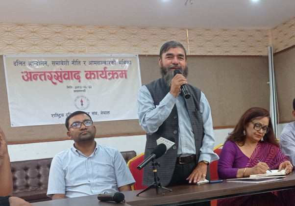 राज्यका हरेक संरचनामा दलितको जनसङ्ख्याको आधारमा सहभागिताको माग