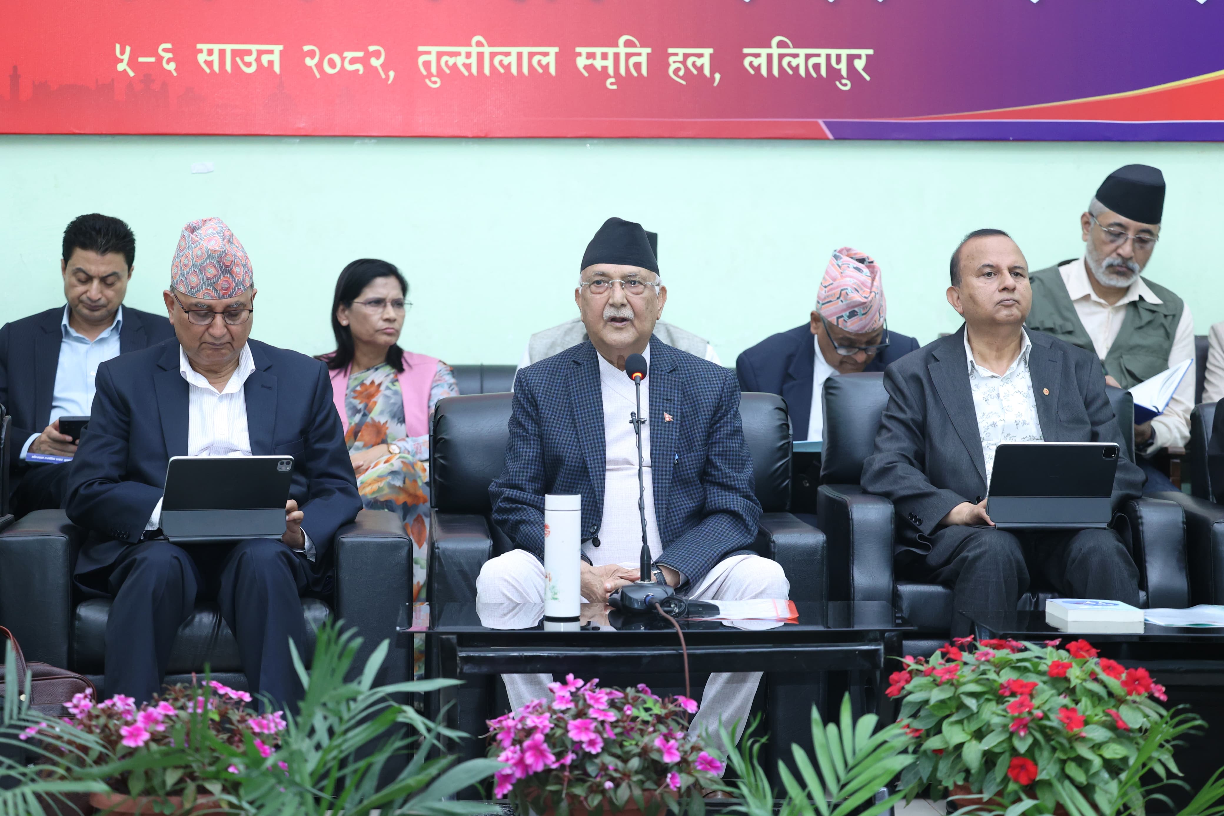 एमाले केन्द्रीय समिति बैठक आज पनि