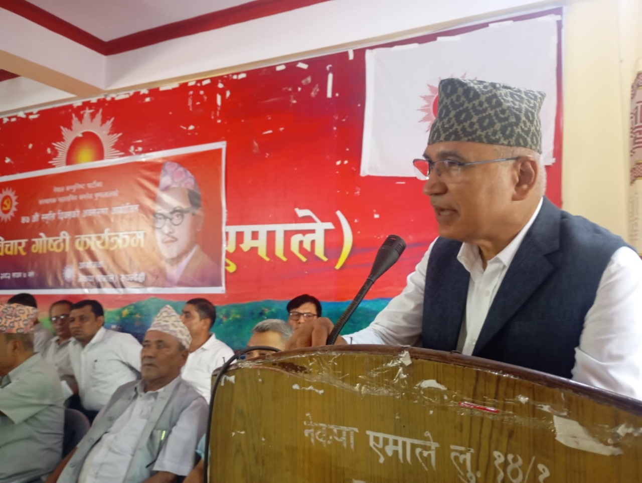 पूर्वराष्ट्रपतिको सदस्यतामा रोक लगाएर पार्टी बिभाजनबाट रोकेको बिष्णु पौडेलेको दाबी