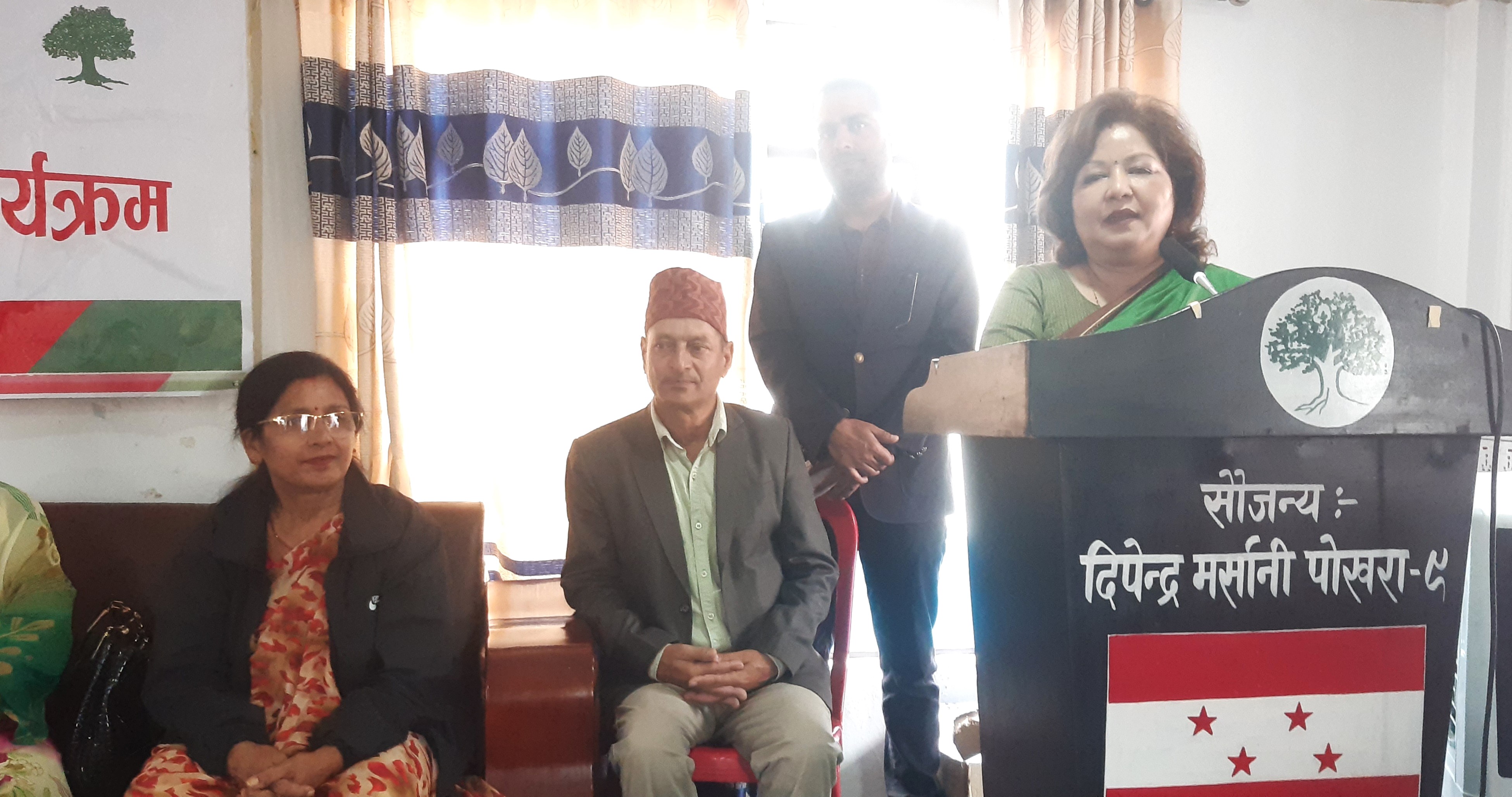 बोली, आचरण र व्यवहार पार्टीलाई कसरी सदृढ बनाउने भन्ने हुनुपर्छ :  आरजु राणा