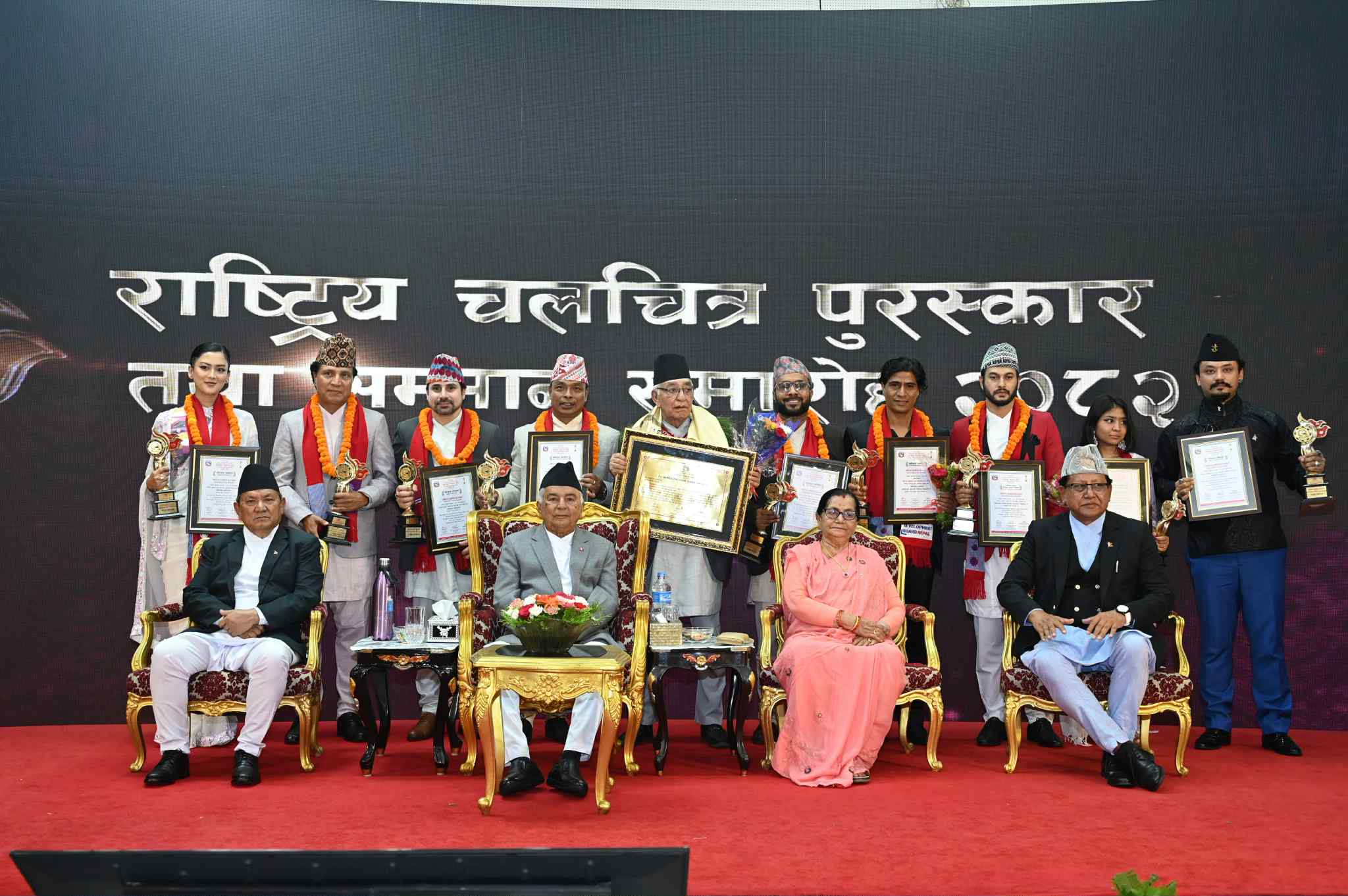 नेपाललाई चलचित्र पर्यटनको आकर्षक गन्तव्यका रुपमा विकास गर्नेतर्फ ध्यान केन्द्रित गरौं: राष्ट्रपति पौडेल