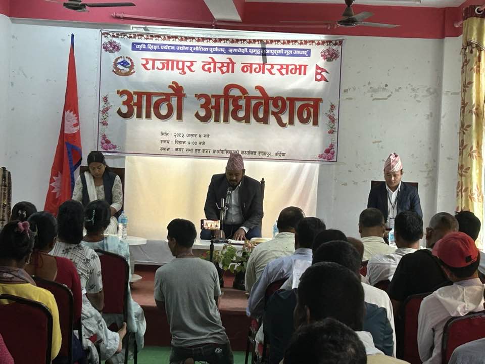 घरेलु मदिरा उत्पादन र नियमन गर्न विधेयक