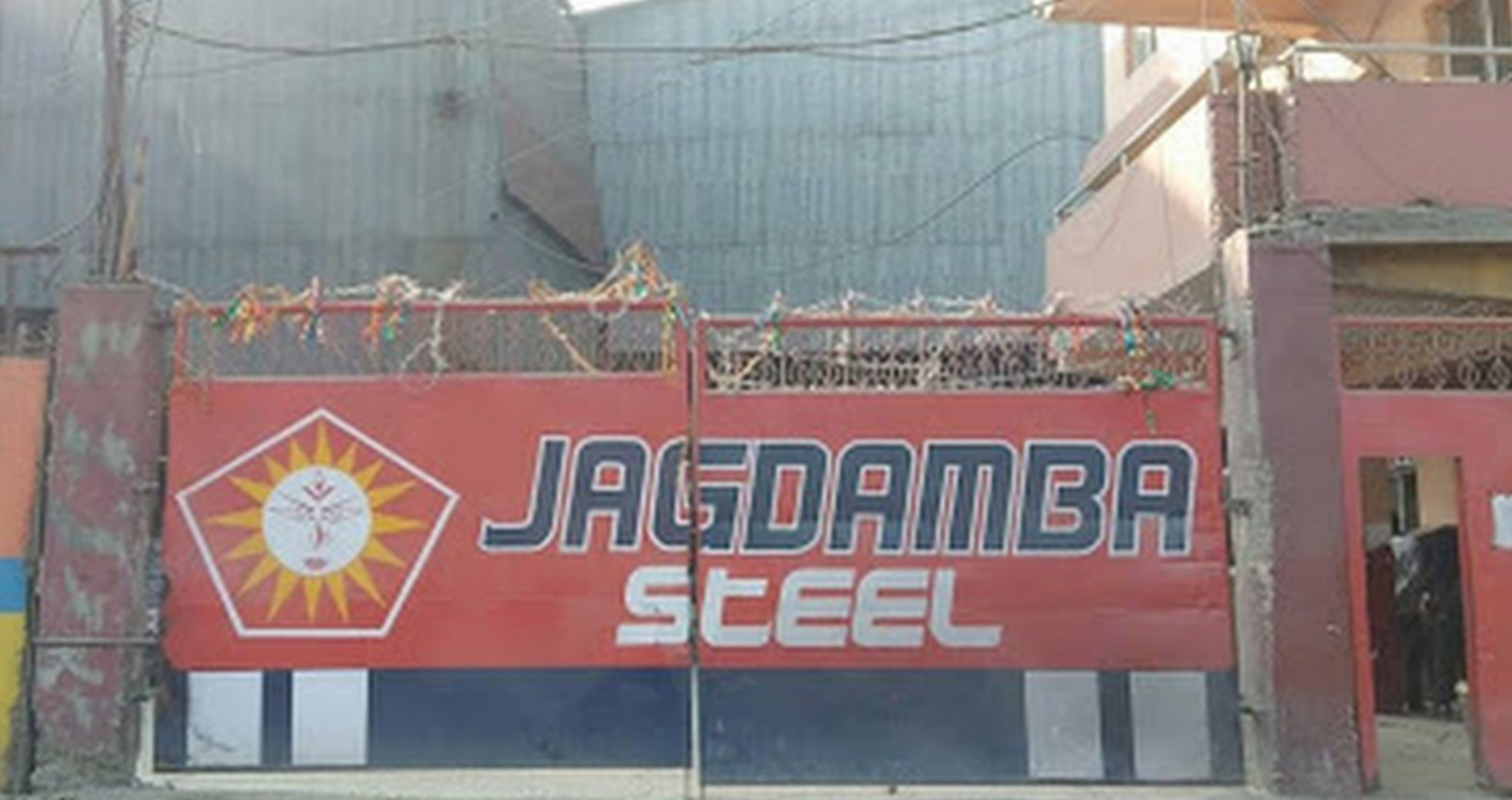 बाराको जगदम्बा स्टिल्सको भट्टीमा विस्फोट