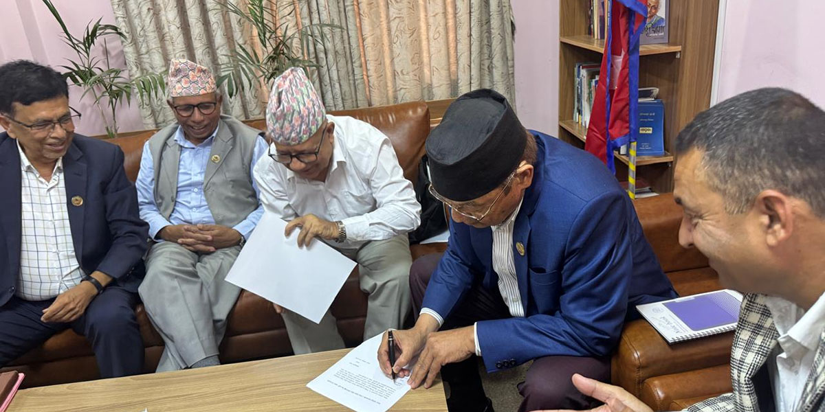 एकीकृत समाजवादीमा बामदेव समाहित, साउन २ गते एकता घोषणा