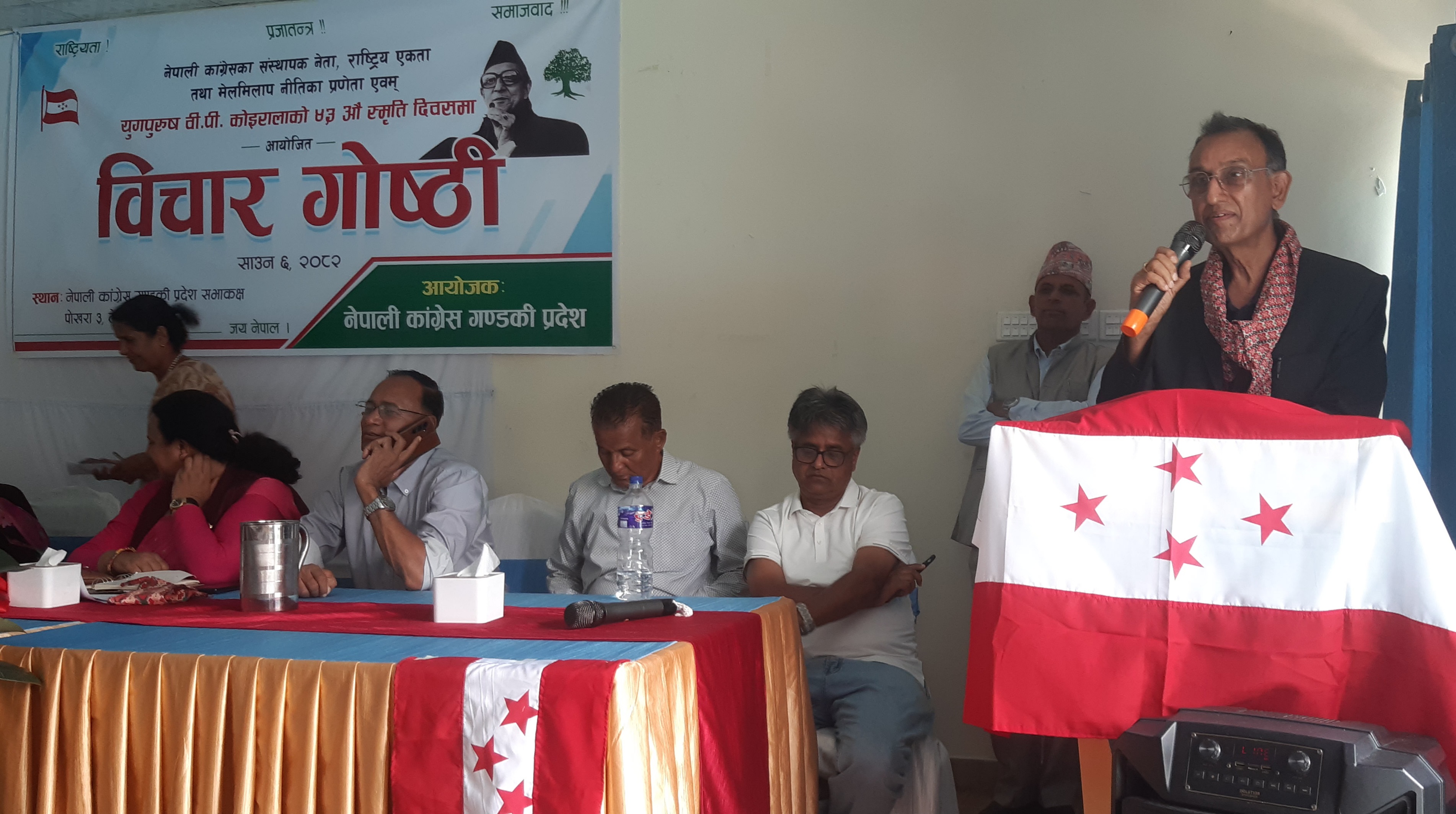 विचारका पछि नभई गुटका पछि लाग्दा पार्टी कमजोरः नेता आचार्य