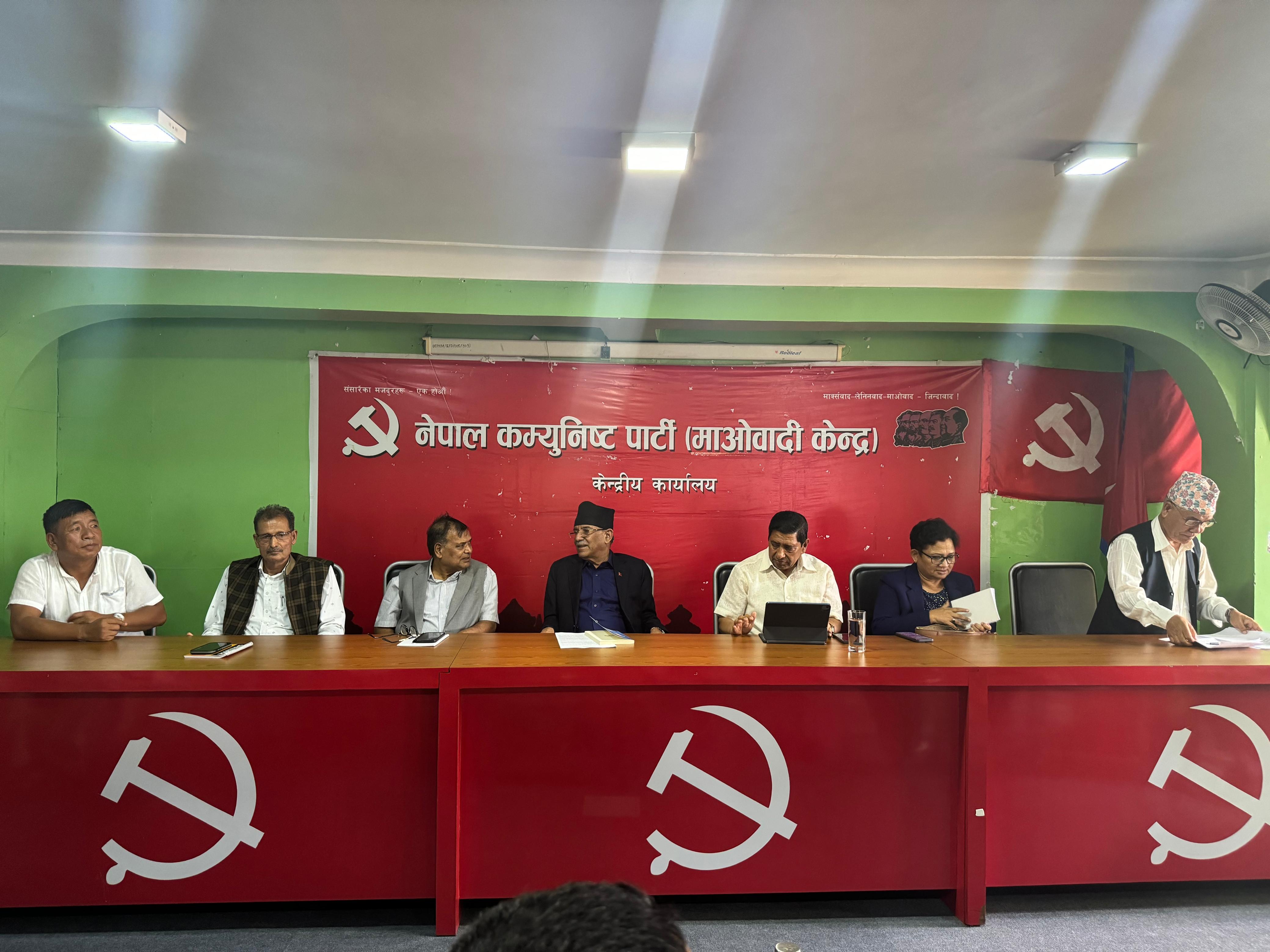 माओवादी स्थायी कमिटी बैठकको एजेन्डा तय