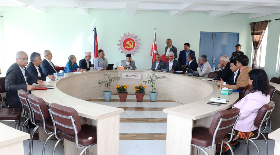 एमाले सचिवालय बैठक बस्दै, बिधान मस्यौदामा प्रारम्भिक छलफल हुने