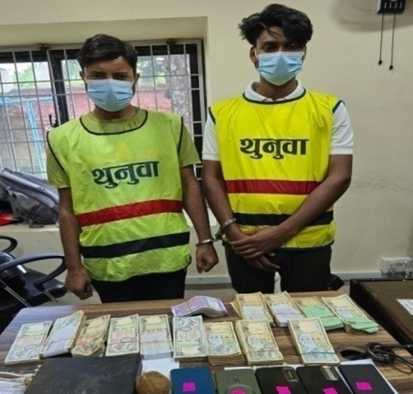 डेढ अर्बको हुण्डी र क्रिप्टो कारोबार गरेको आरोपमा दुई भारतीय पक्राउ