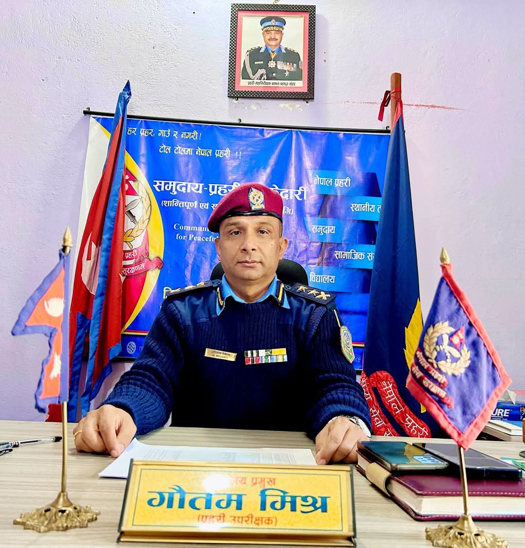पर्सा प्रहरी मधेशमै उत्कृष्ट, एसपी गौतम मिश्रको नेतृत्व