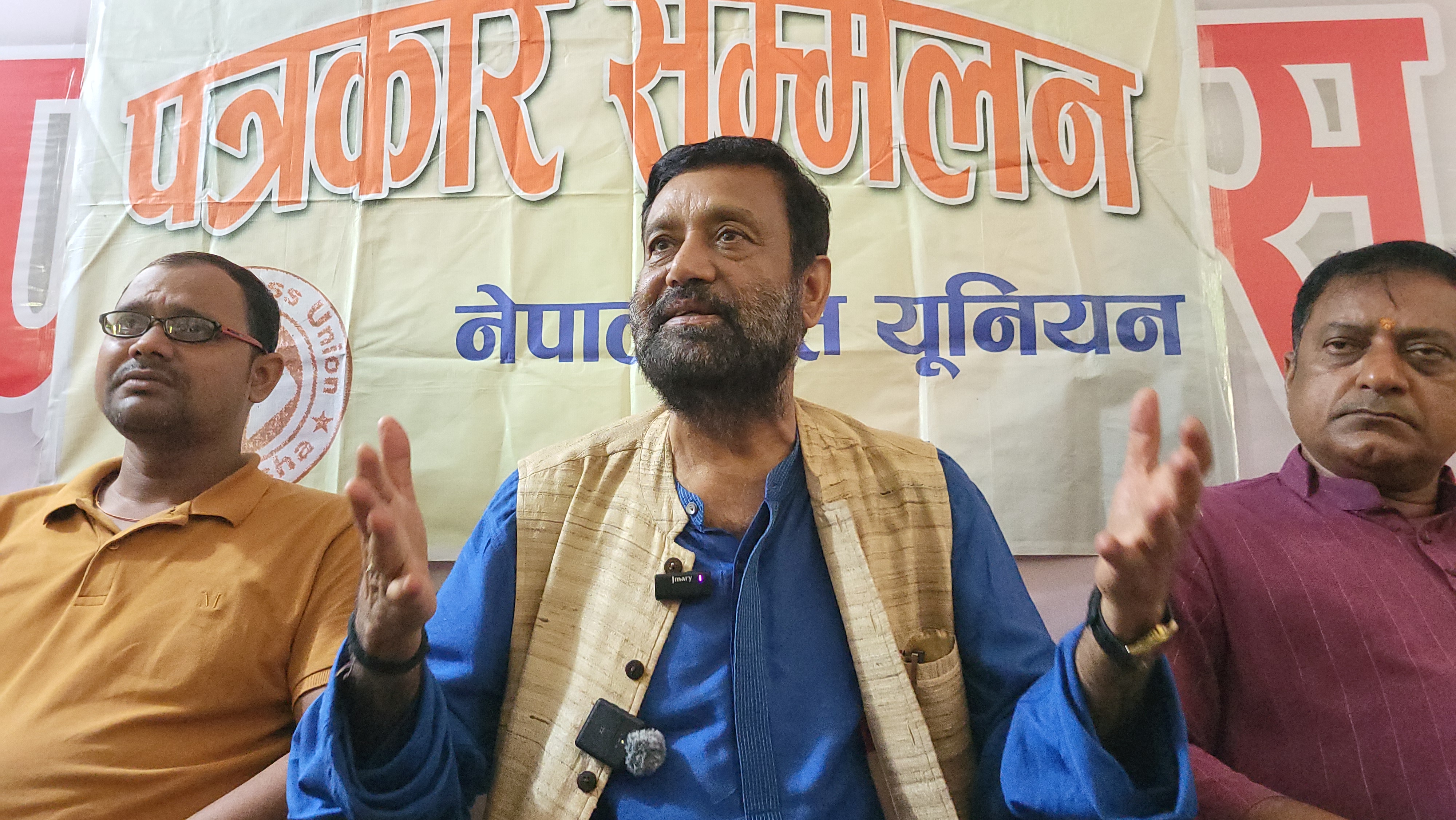 राजर्षि जनक विश्वविद्यालय भवन निर्माणमा एमालेले अवरोध गर्यो : बिमलेन्द्र निधि