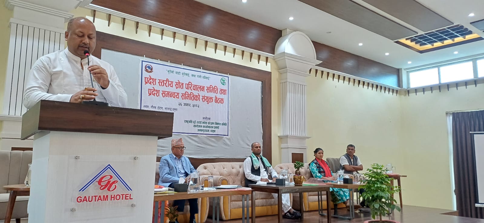 वातावरणीय असन्तुलन सबैका लागि चिन्ताको विषय : मुख्यमन्त्री सिंह