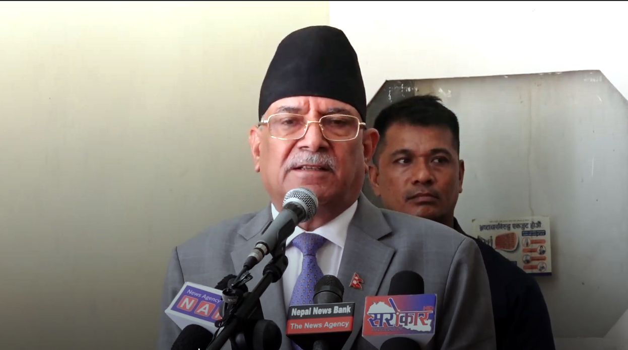 संविधानका महत्वपूर्ण कुरालाई उल्टाउने प्रयास भइरहेको छः प्रचण्ड