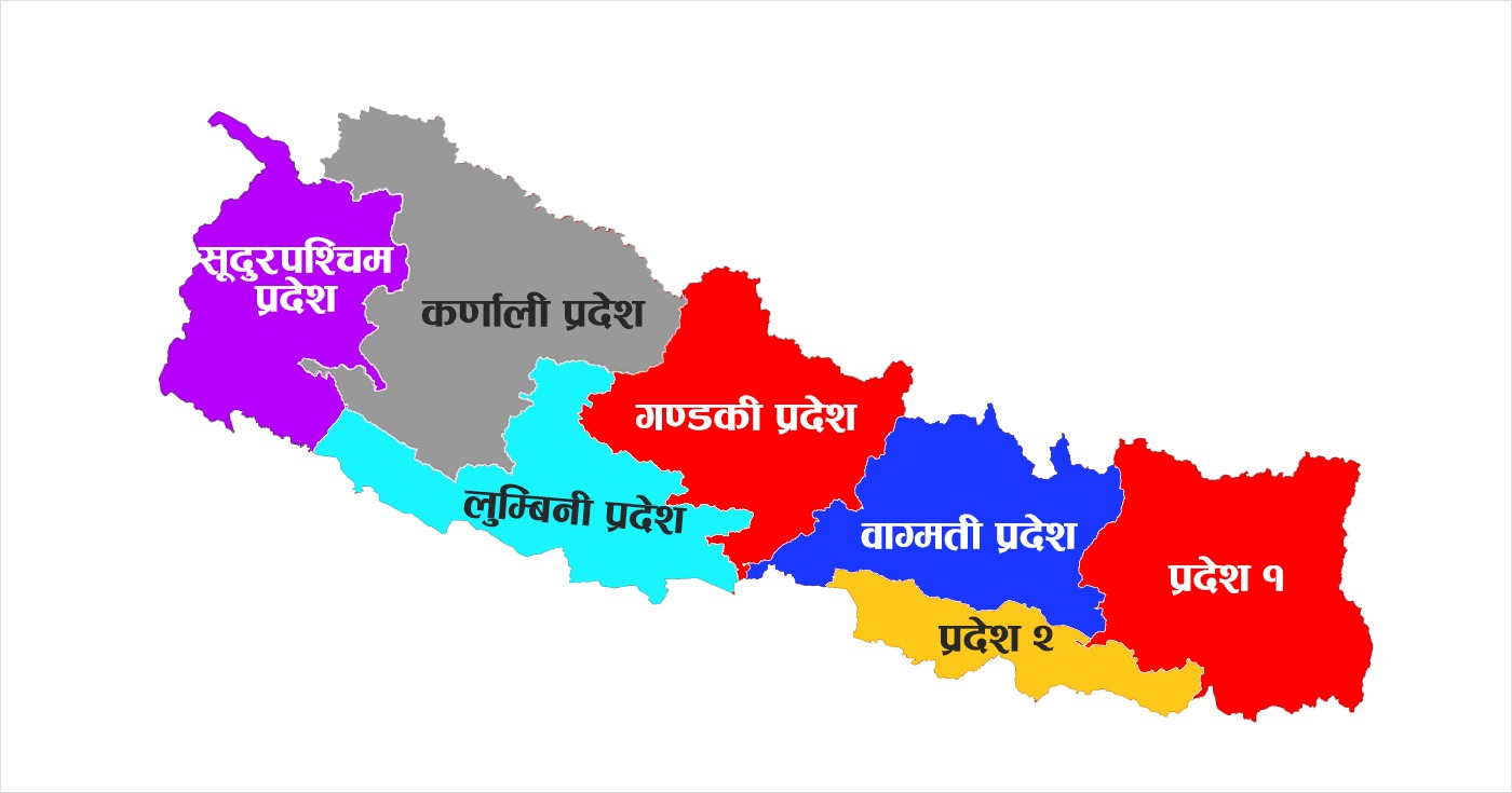 कानुन मिचेर बजेटमा ऋणको स्रोत देखाउँदै प्रदेश सरकार